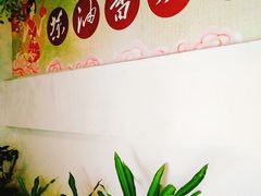 -茶油香闽南菜·花园餐厅(前埔店)
