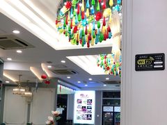 -新名仕(仙霞路店)