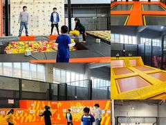 -嗨翻Hi-Fun竞技主题乐园·蹦床亲子生日轰趴(国光1937店)