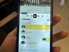 -旅顺博物馆
