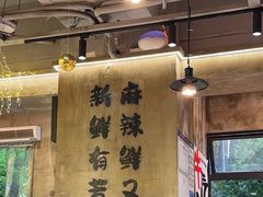 -谭三娘鲜切牛肉自助火锅(九眼桥总店)