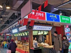 门面-八一好吃街·高品美食广场