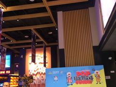 -万达影城(南昌西湖IMAX店)