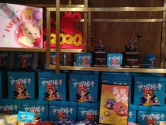 零售区-TOUCH泰奇(宝杨宝龙广场店)