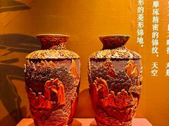 -北京工艺美术博物馆