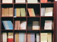 -新华书店(新街口旗舰店)