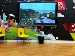 -英孚教育青少儿(河东资深教研中心)