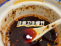 -陇尚人家中国蘭州牛肉面(高新万达店)