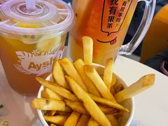 -艾薯夫妇Aysh(福田星河COCOPark店)
