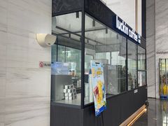-瑞幸咖啡(万科天荟大厦店)