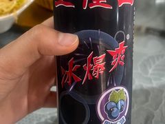 -好清香砂锅(总店)