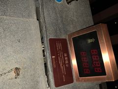-清远熹乐谷温泉度假酒店