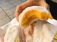-官也街