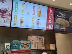 -DQ·蛋糕·冰淇淋(通州万达店)