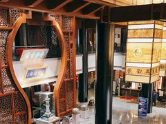 -观唐（国际）度假村温泉