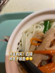 -喜喜月子会所(中酒馆)