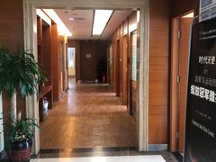 -欢乐口腔(望京分院)