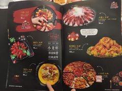 -金陵暴走小龙虾·迷踪蟹(凯德MALL店)