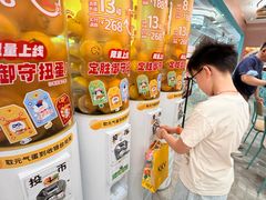 -元气寿司(环球港店)