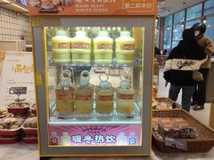 -面包新语(无锡M会员店)