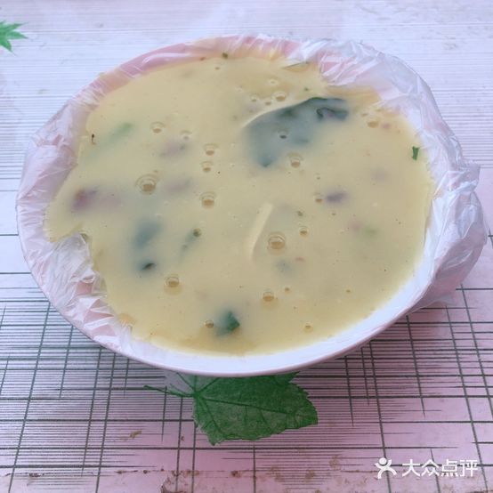 周佳水磨甜沫