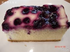 蓝莓CHEESE-榖屋house of flour(张江首店)