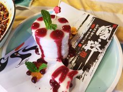 蓝莓山药-贝贝龙虾·音乐餐厅(昌平东关店)