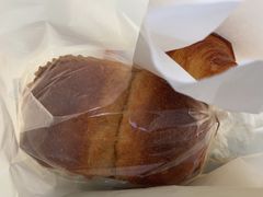 -Pain des Philosophes