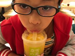 -奈雪的茶(金地广场店)