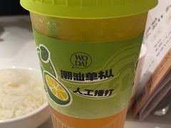 -码头见·潮汕菜(领展中心城店)