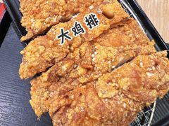 -永和大王(广渠店)