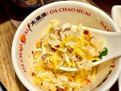 -大潮淮·淮扬菜(何园旗舰店)
