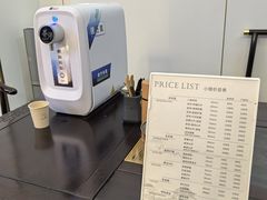 -小隐·采耳头疗spa(环宇城店)