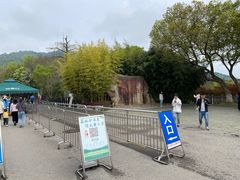 -敬亭山风景名胜区