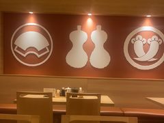 -和幸(春熙路群光广场店)