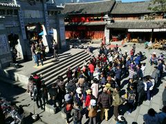 -恋羊时代黑山羊火锅(滨海大道店)