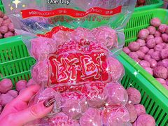 -阿娟牛肉丸·手打牛肉丸·现做现卖