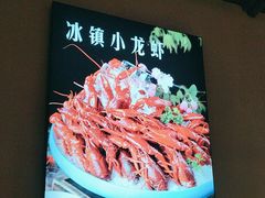 -舞虾小说.涮肉.烧烤(国顺东路店)