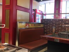 -邢氏老太太烤串(北兴街店)