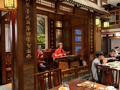 -成隆行·蟹王府(九江路店)