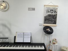 -万达广场(广州番禺店)