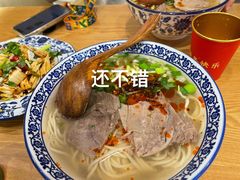 -舌尖尖·兰州牛肉面(浦东机场店)