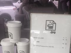 -JPG coffee(广州体育西店)