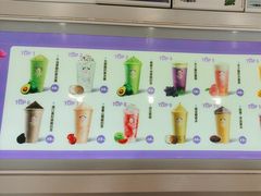 -一只酸奶牛(春熙路店)