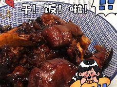 -吴山烤禽 (吴山路店)