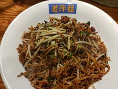 -老萍巷•莲花血鸭(楚萍店)