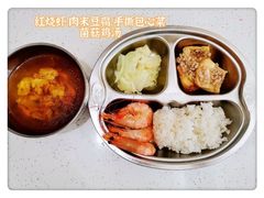 -好奇星国际托育(金地自在城校区)