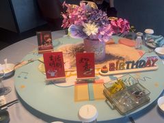 -百富源·海鲜辽菜(张士店)