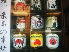 零售区-鹏祖料理