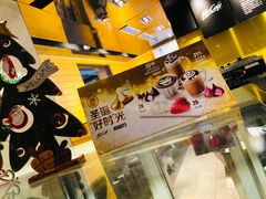 -麦当劳(新王府井店)
